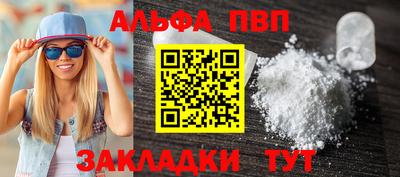 COCAINE Жуковский