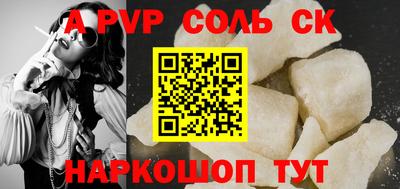 гашиш Заводоуковск
