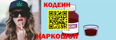 COCAINE Жуковский