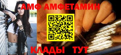 гашиш Заводоуковск
