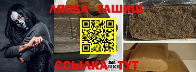 скорость mdpv Заволжье