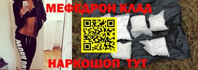 гашиш Заводоуковск