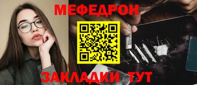 jwh Берёзовский