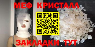 гашиш Заводоуковск