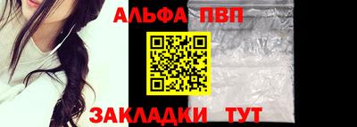 COCAINE Жуковский