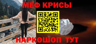 гашиш Заводоуковск