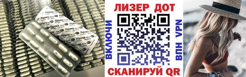 Лсд 25 экстази ecstasy KRAKEN онион Лангепас